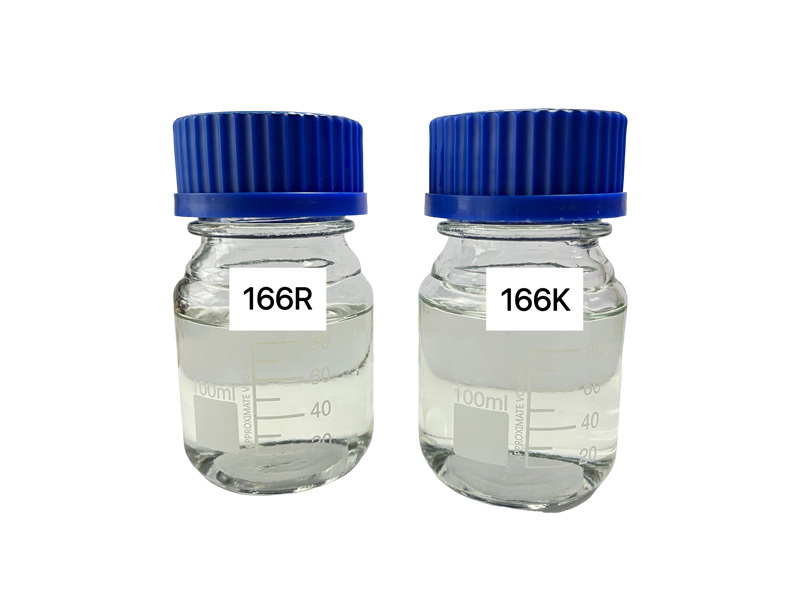 WD—166RK系超級(jí)油亮功能型堿性無氰光亮鍍鋅工藝
