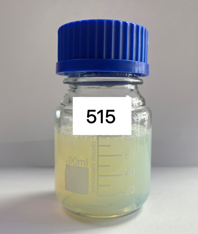 MH-515環保脫水防變色防銹劑