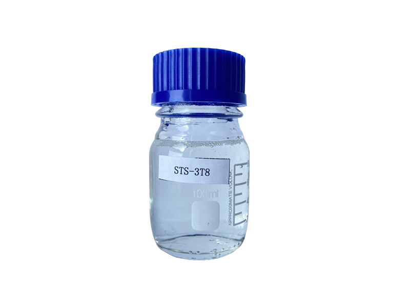 STS-3T8特種表面活性劑