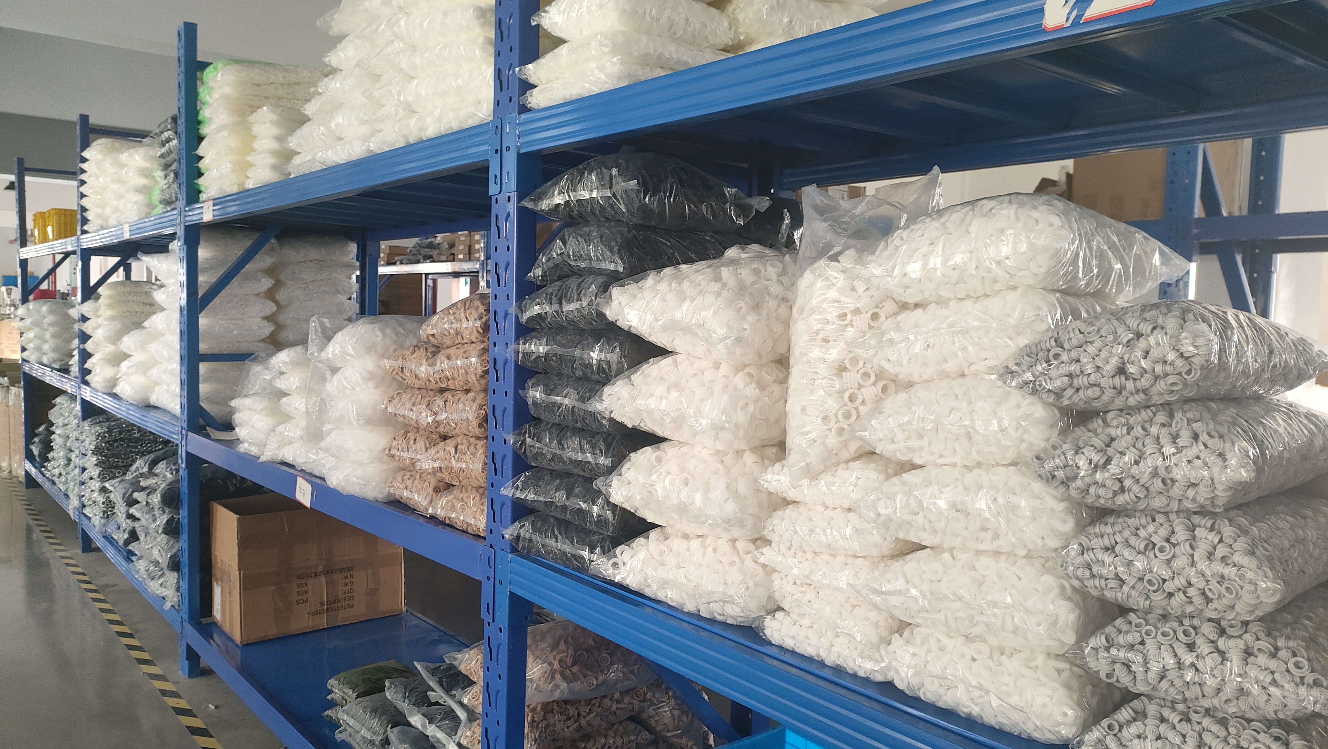 Raw material inventory area