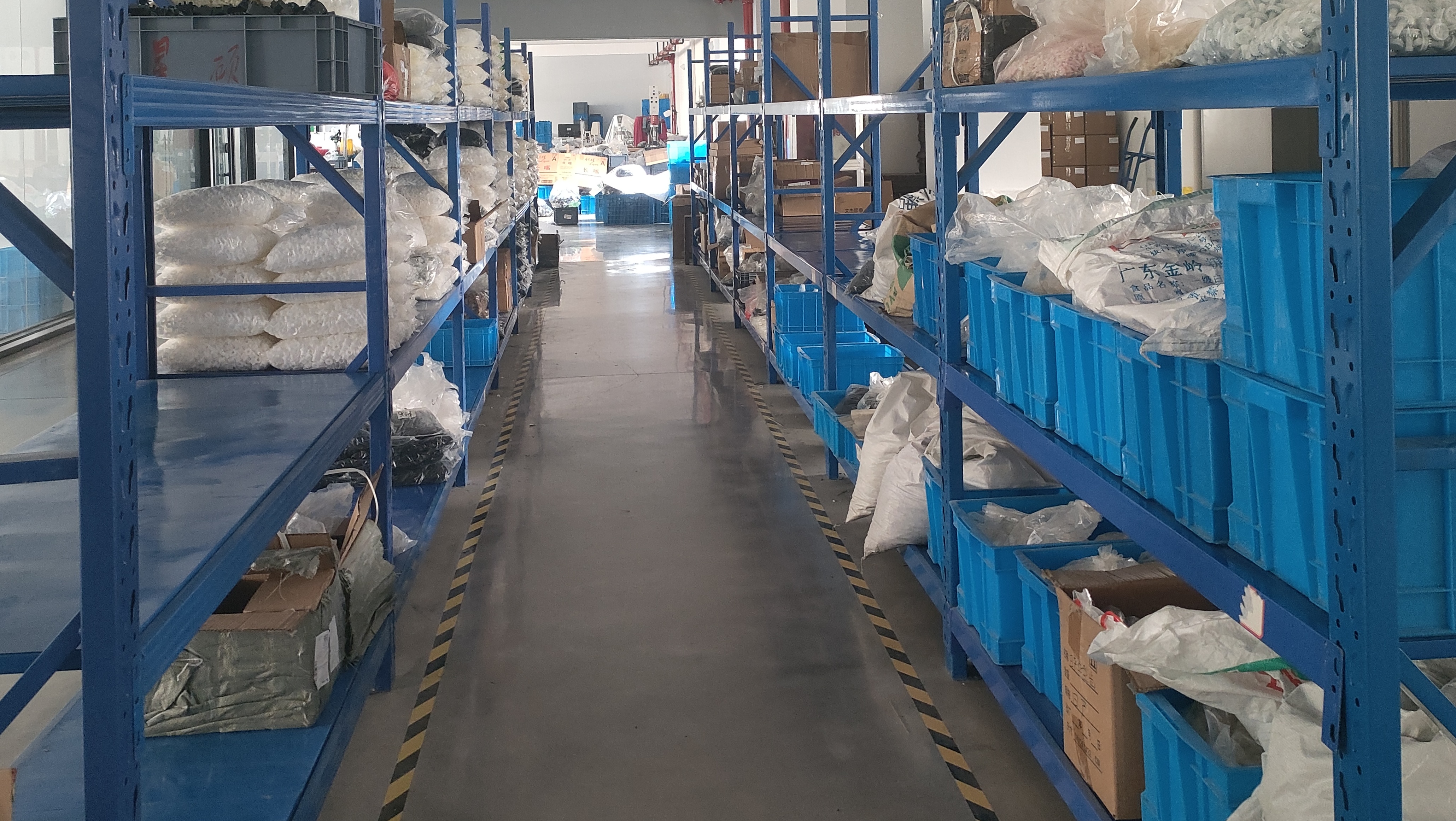 Raw material inventory area