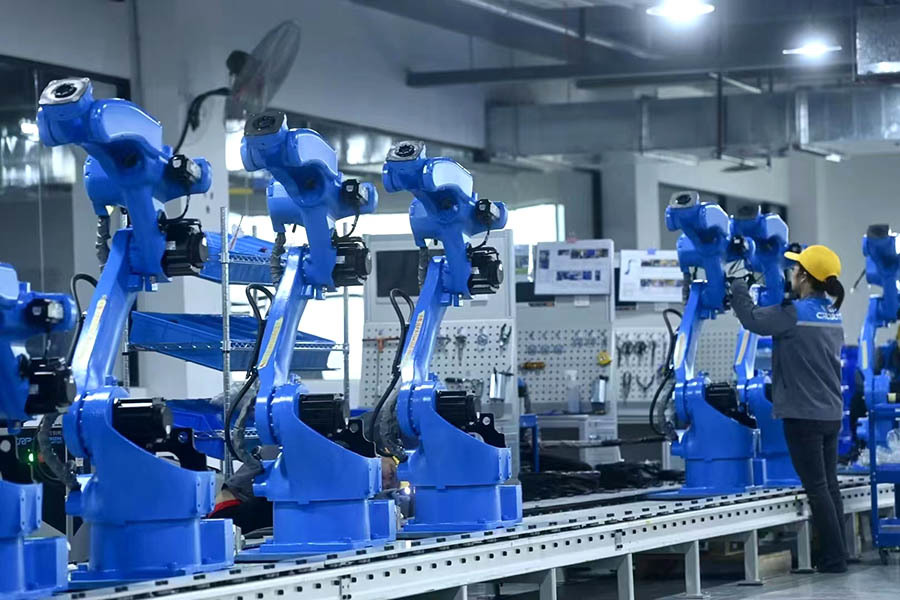 Factory Appearance