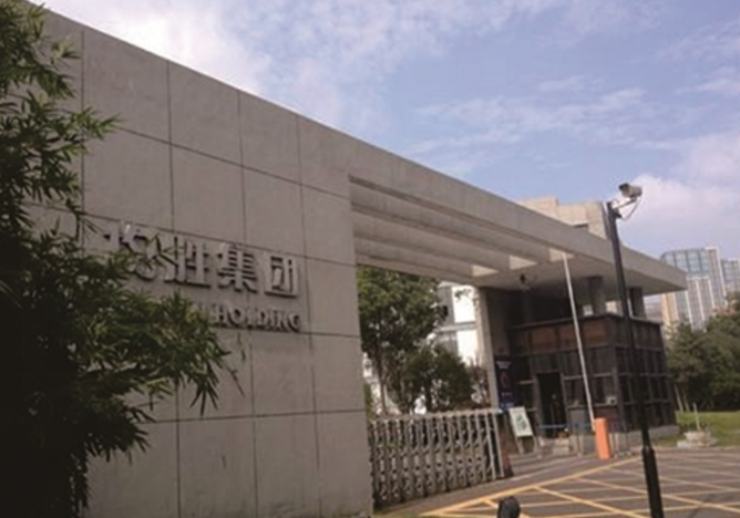 宁波均胜集团