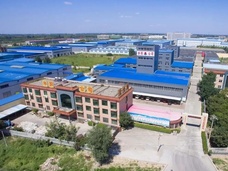 Factory  building