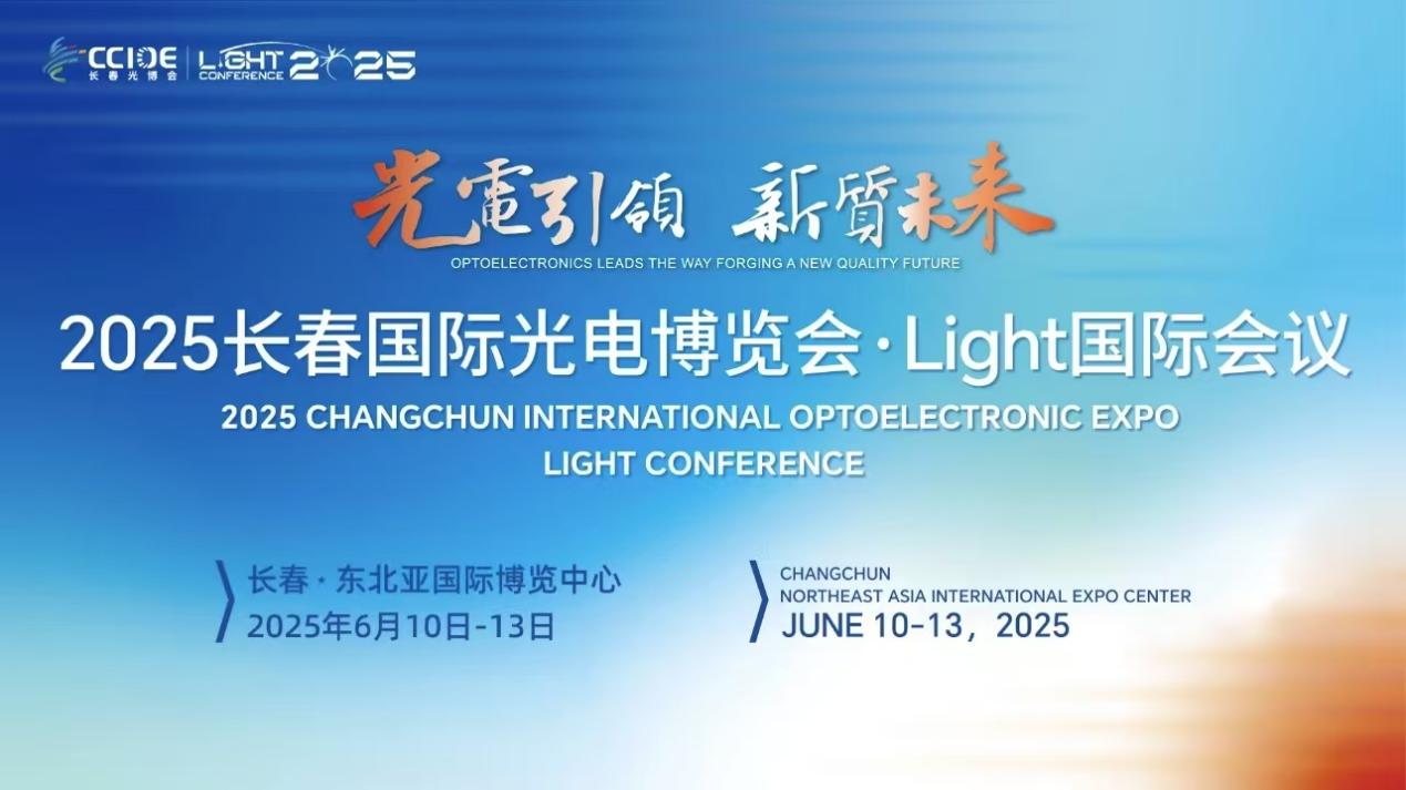 微信图片_20250612100709