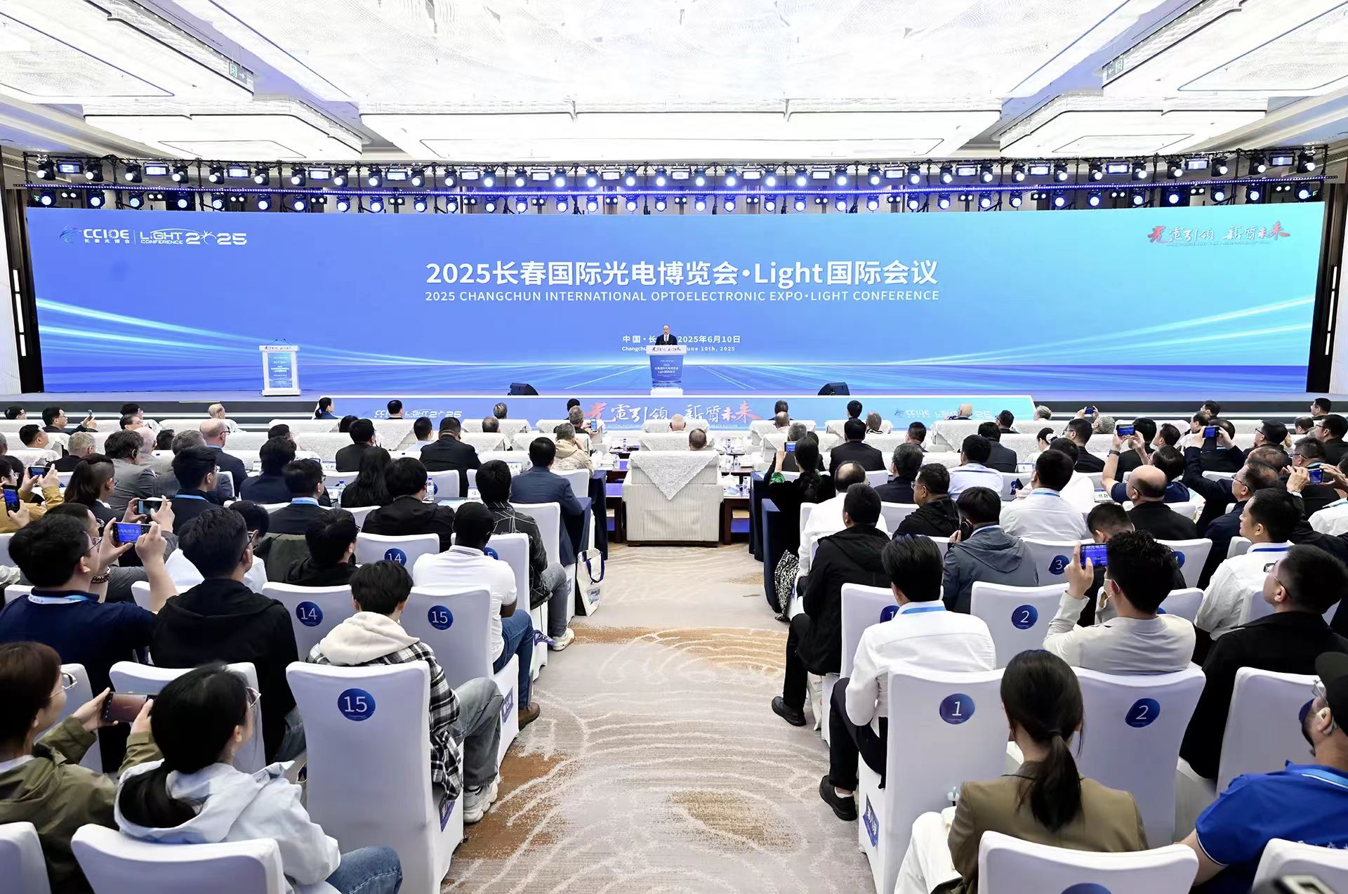 微信图片_20250612100714