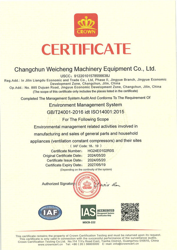 Crown Certification Environmental Management System Certification Certificate Crown Certification Environmental Management System Certification Certificate