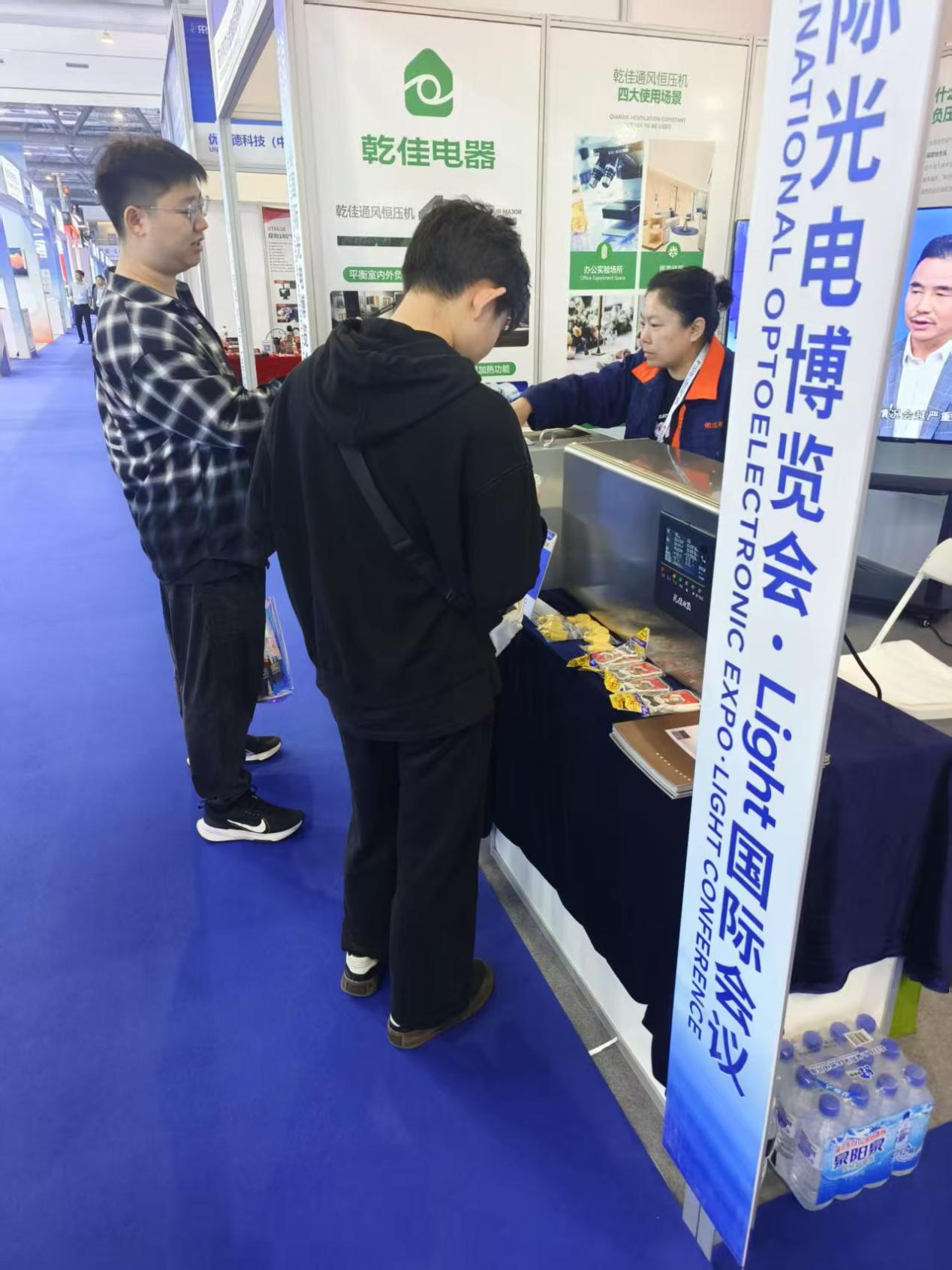 微信图片_20250612100258