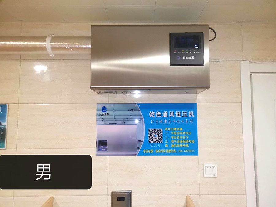 净月区4S店