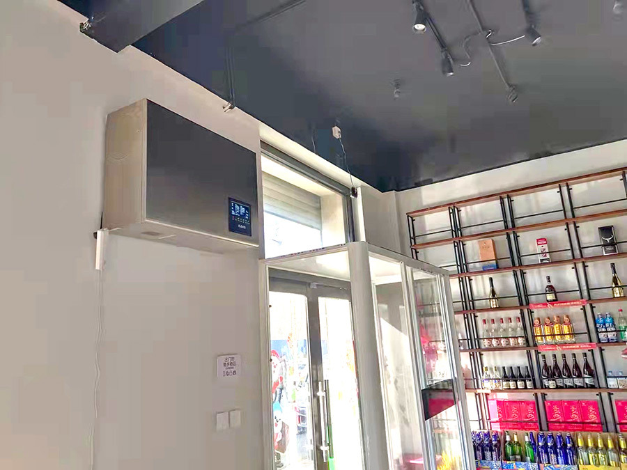 炙热烧烤店
