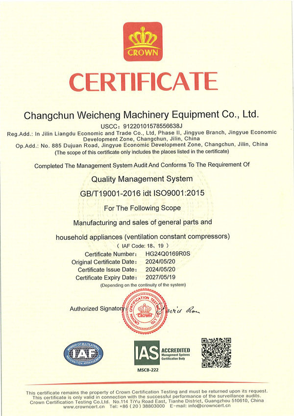Crown Certification Quality Management System Certification Certificate Crown Certification Quality Management System Certification Certificate