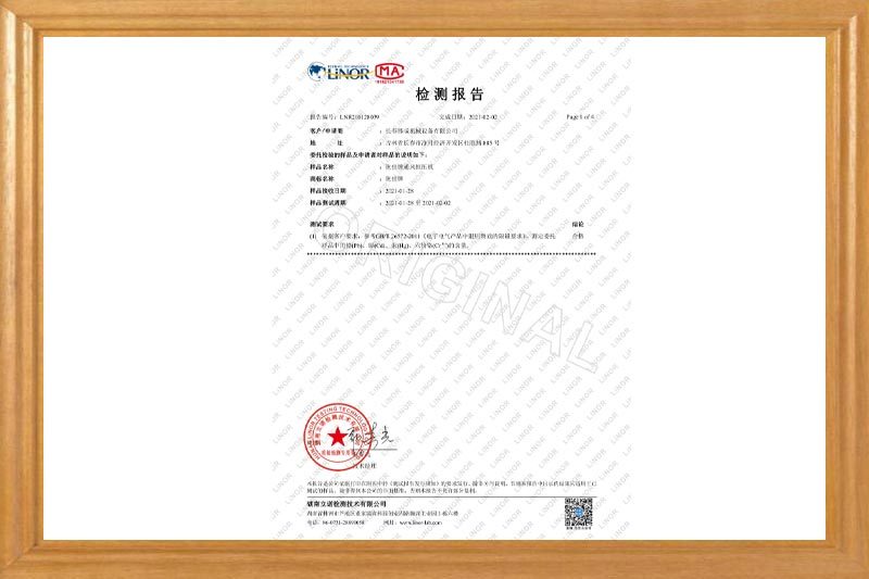 Inspection Report Inspection Report
