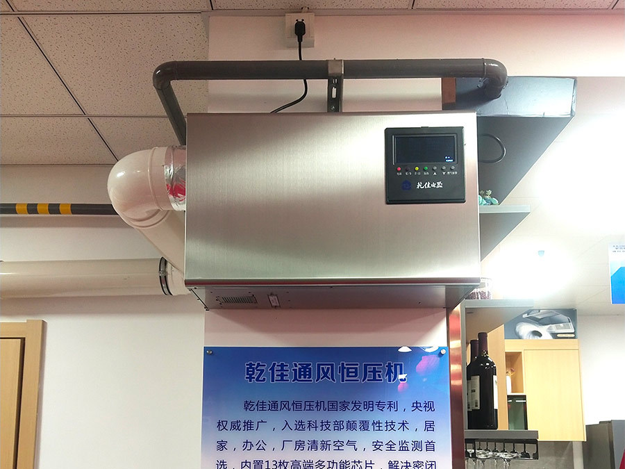 A.O.史密斯(长春售后服务中心四马路店）