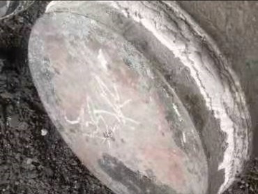 應(yīng)用案例1