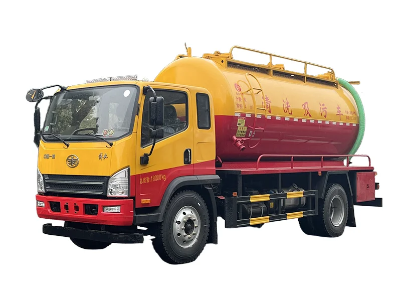 吸污车