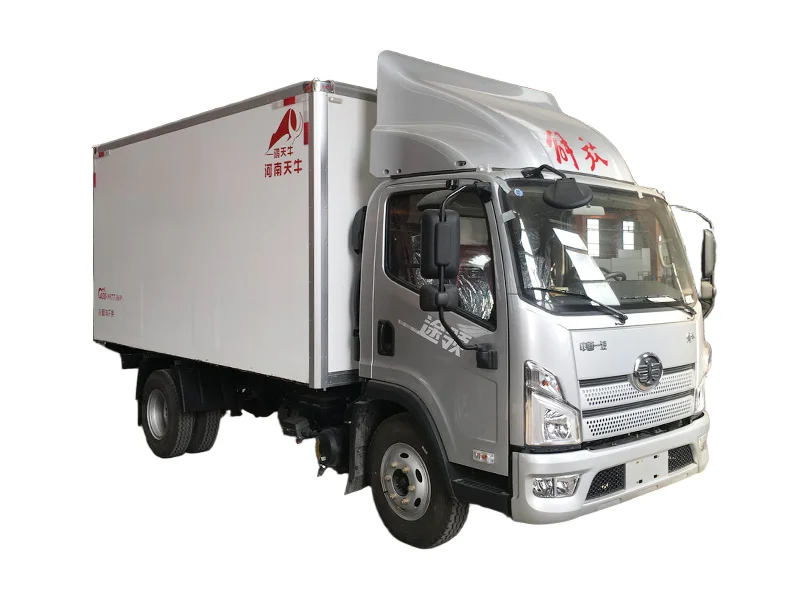 领途 4x2 冷藏车