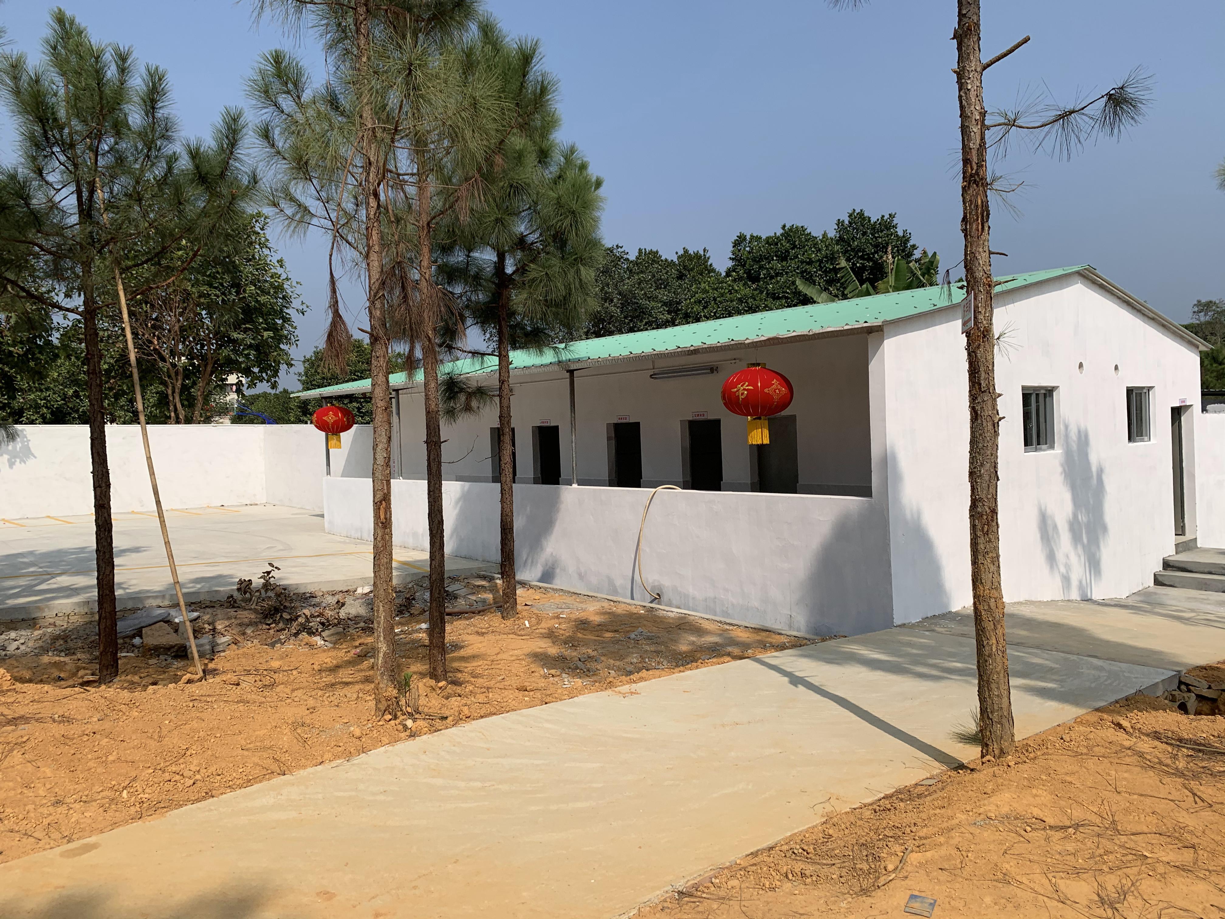 親近基地2