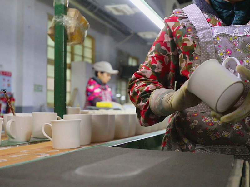 Factory Tour