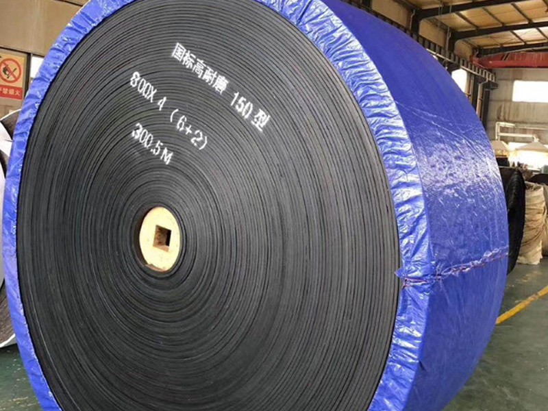 EP150 nylon conveyor belt rubber belt heat resistant conveyor belt coal mine flame retardant conveyor belt