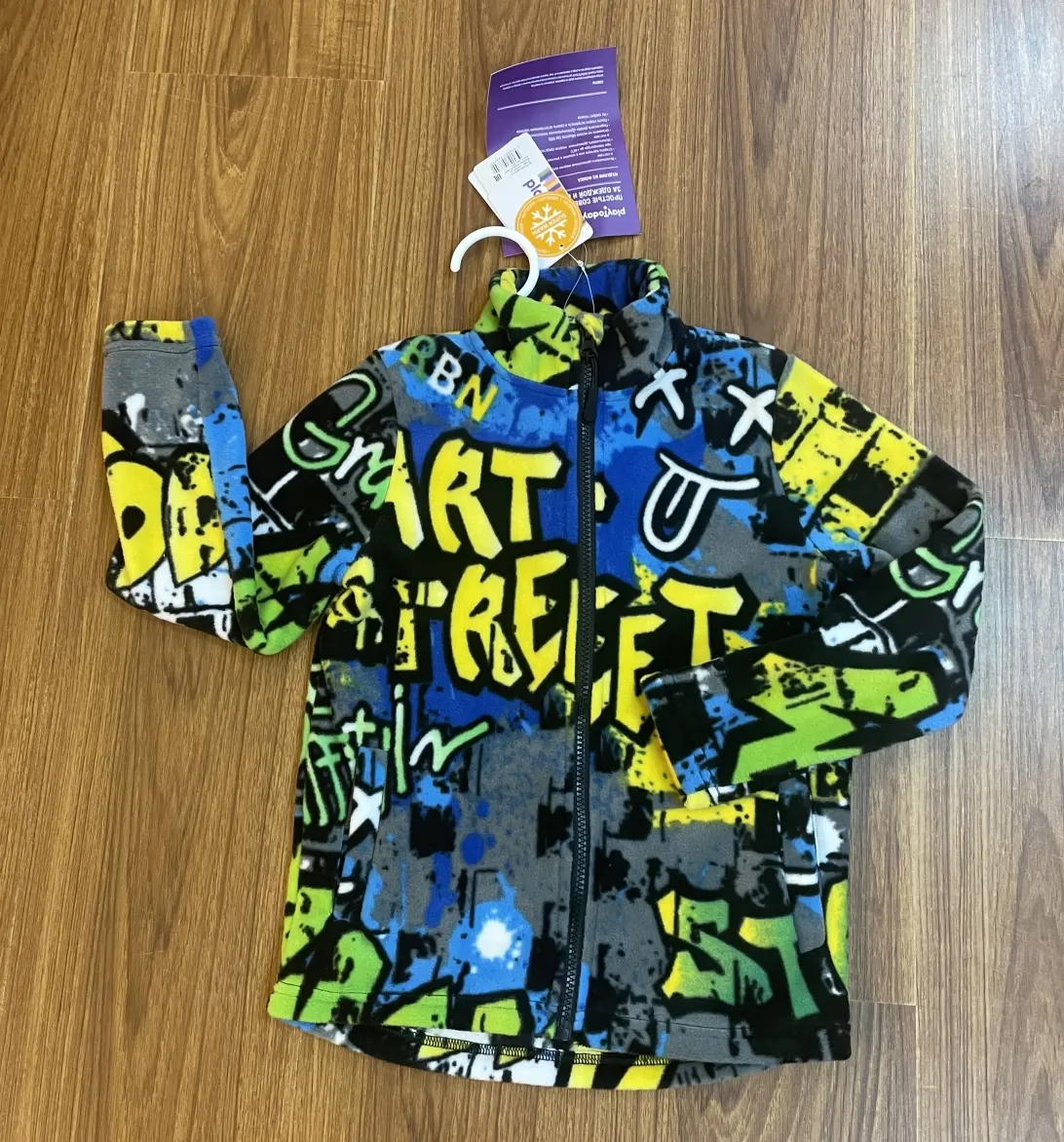 Boy's polar jacket