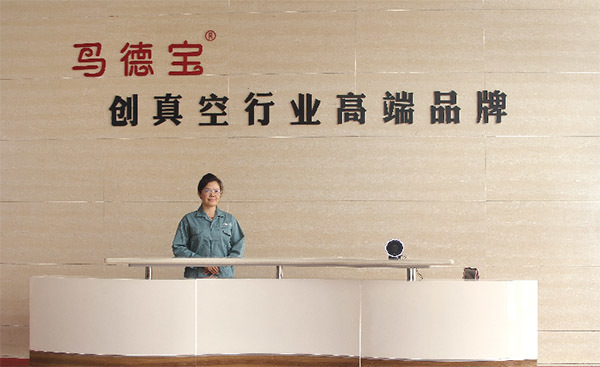 真空干燥的原理、特点及应用,真空泵如何在其中发挥作用? 真空干燥的原理、特点及应用,真空泵如何在其中发挥作用?