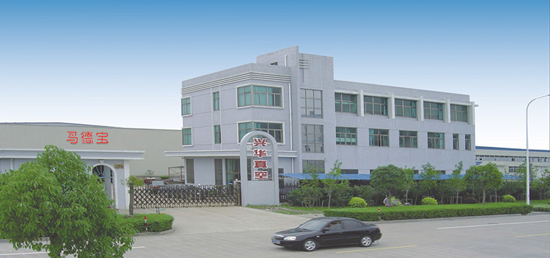 2000年首次技改，入驻台州经济开发区，新建厂房4500㎡，机加工设备58台套，年产值1500万元；