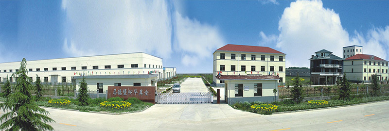 2006年第二次技改，新建江苏盱眙分厂，企业扩至总占地面积110余亩，新建标准厂房23000㎡，新增加工中心12台，共有机 加工设备133台套，年产值5000万元；