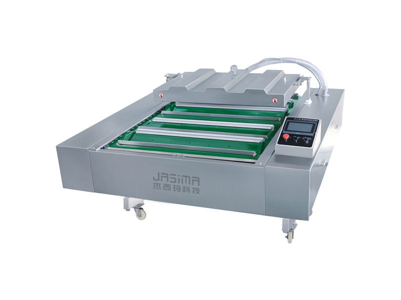 Vacuum Packaging Machine Vacuum Packaging Machine