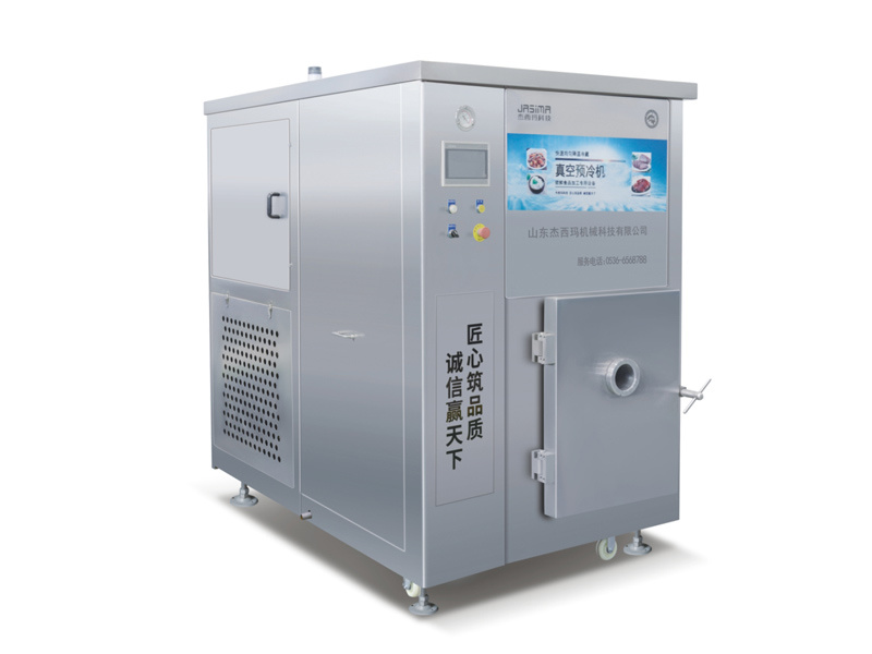 Vacuum Pre-cooling Machine Vacuum Pre-cooling Machine