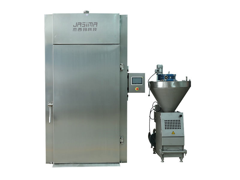 Smoking Oven Smoking Oven