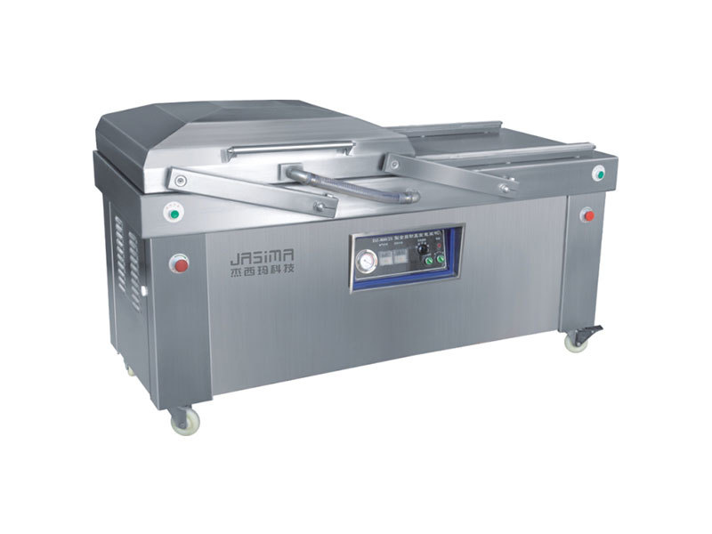 Vacuum Packaging Machine Vacuum Packaging Machine