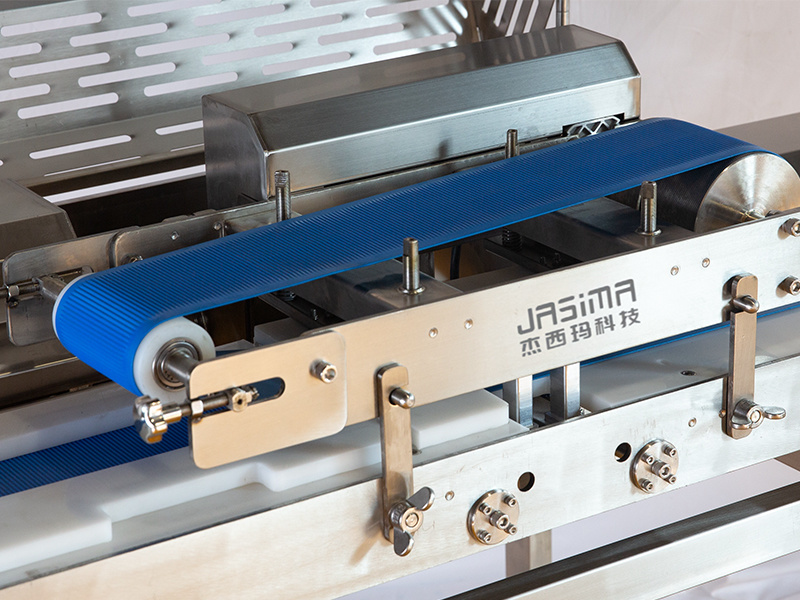 The horizontal slicer The horizontal slicer