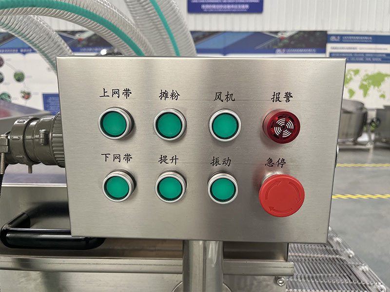 Fish Fillet and Shrimp Breading Machine XZSFJ400