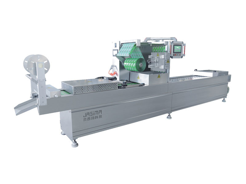 Automatic Thermoforming Vacuum Packaging Machine Automatic Thermoforming Vacuum Packaging Machine