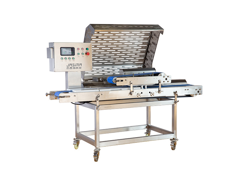 The horizontal slicer The horizontal slicer