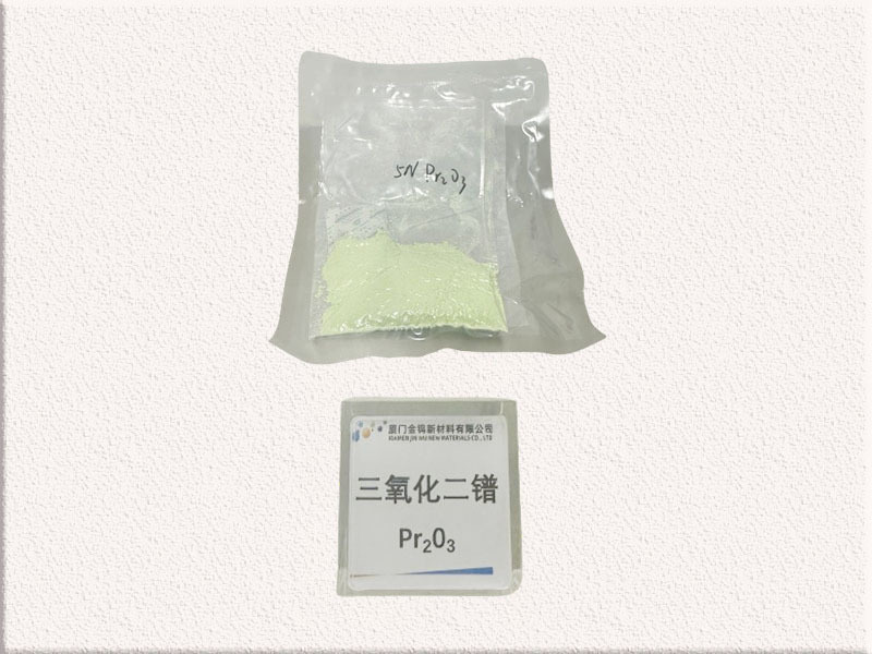 Praseodymium Oxide