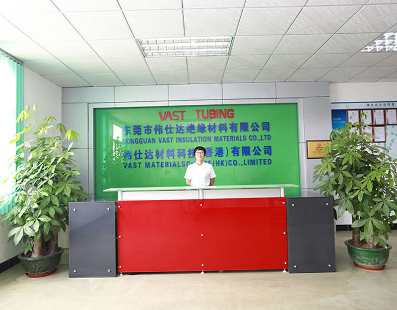 中企动力祝【东莞市伟仕达绝缘材料有限公司】名称变更为【广东伟仕达材料科技有限公司】