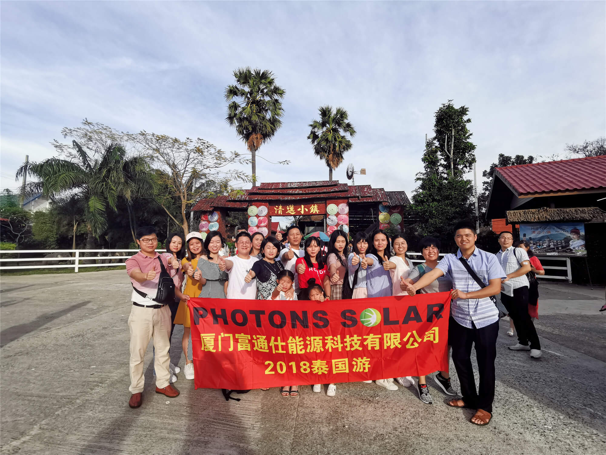 Photons Solar Thailand Tour