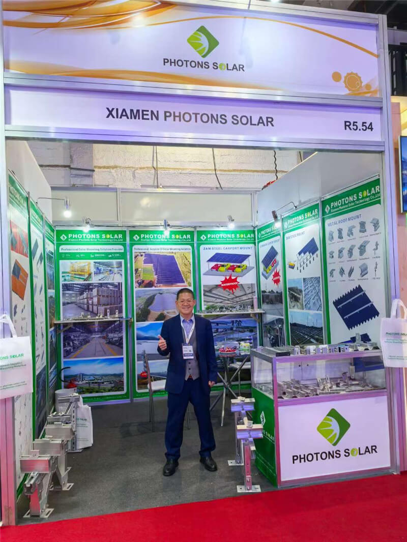 Intersolar South America  2025