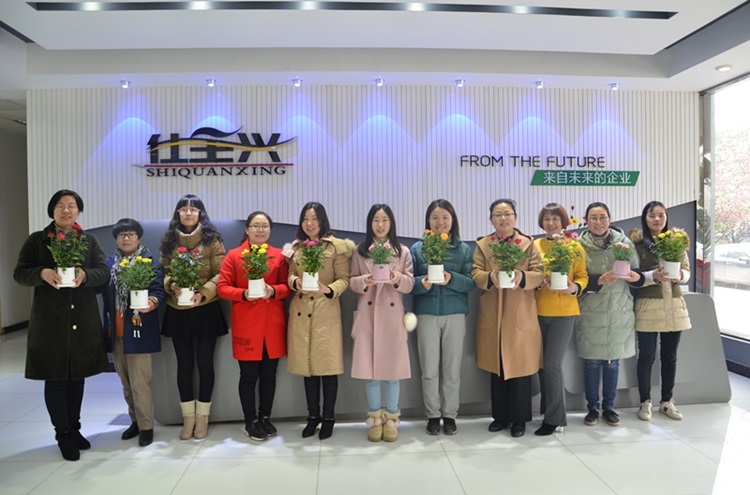 Staff Spirit