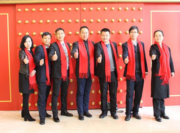 Staff Spirit