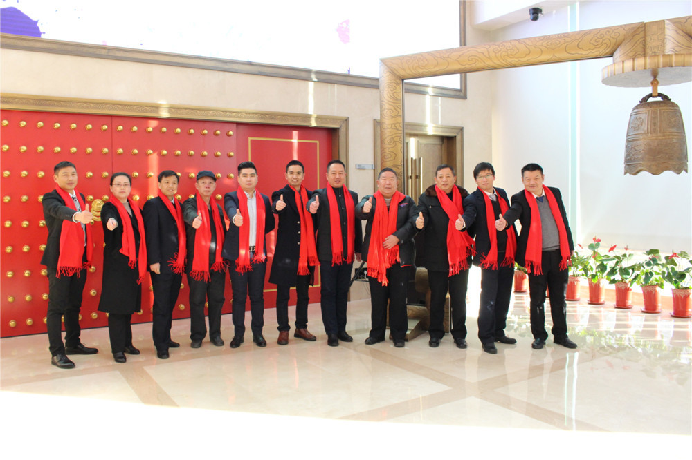 Staff Spirit