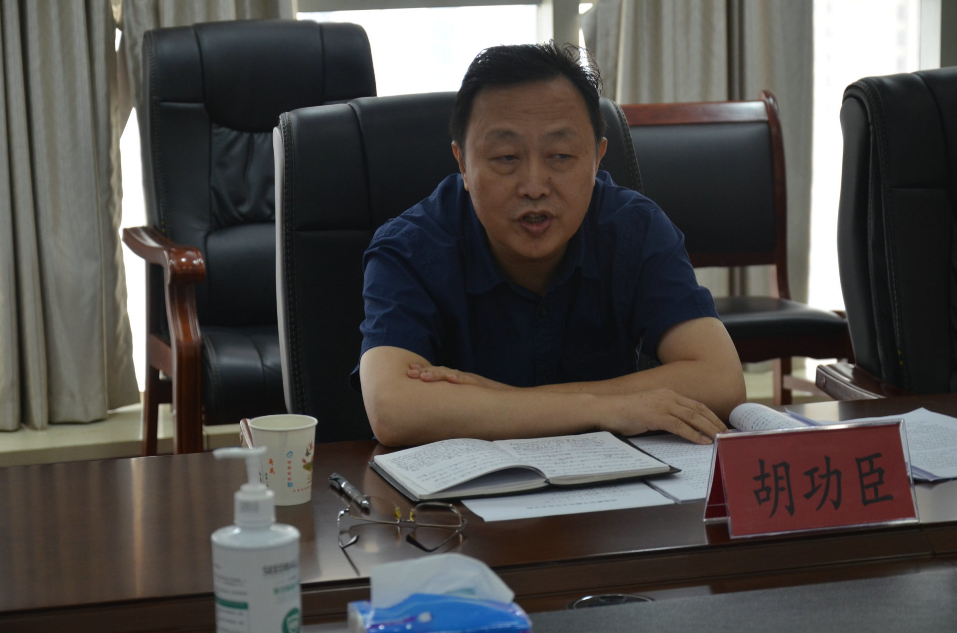 　　按照股份公司黨委《關(guān)于認(rèn)真開好巡視整改專題民主生活會的通知》要求，物資公司黨總支于2020年7月14日上午召開巡視整改專題民主生活會，股份公司紀(jì)檢監(jiān)察二組組長胡功臣對會議進(jìn)行了全稱督導(dǎo)，會議由物資公司黨總支書記、總經(jīng)理高漢輝主持，全體班子成員參會。  　　    　　會上，高漢輝同志通報了會前準(zhǔn)備有關(guān)情況，代表領(lǐng)導(dǎo)班子認(rèn)真對照檢查，并帶頭查擺和剖析自身存在問題，接受其他班子成員的批評建議。接著，參會的班子成員依次作個人對照檢查發(fā)言，認(rèn)真對照省委巡視組反饋的問題，結(jié)合班子和個人存在的問題，認(rèn)真查擺，深入剖析問題的根源和癥結(jié)，明確今后的整改方向和措施，開展批評與自我批評。  　　    　　胡功臣同志對物資公司領(lǐng)導(dǎo)班子專題民主生活會給予了充分肯定，認(rèn)為這次民主生活會主題突出，敢于相互提出問題，批評與自我批評坦誠，做到了見人見事，達(dá)到了既紅臉出汗，觸動思想，又增進(jìn)團(tuán)結(jié)，促進(jìn)工作效果。