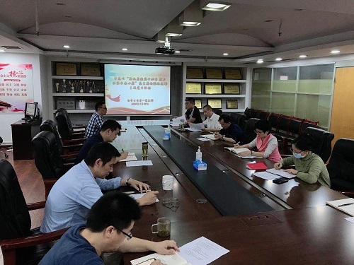 物資公司開展9月支部主題黨日活動(dòng)