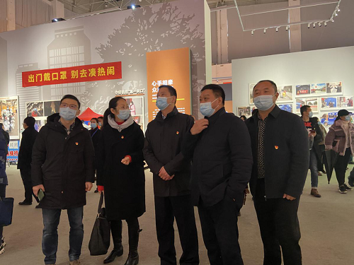 物資公司參觀“人民至上 生命至上”抗擊新冠肺炎疫情專題展覽