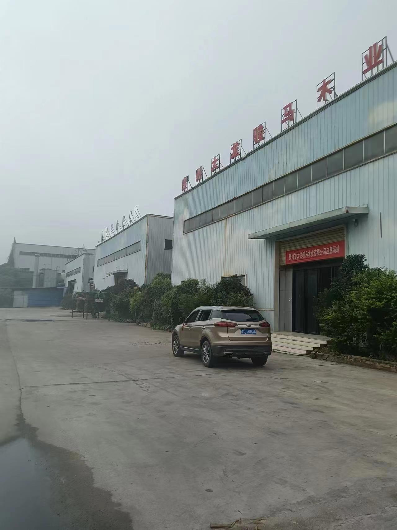圖片名稱