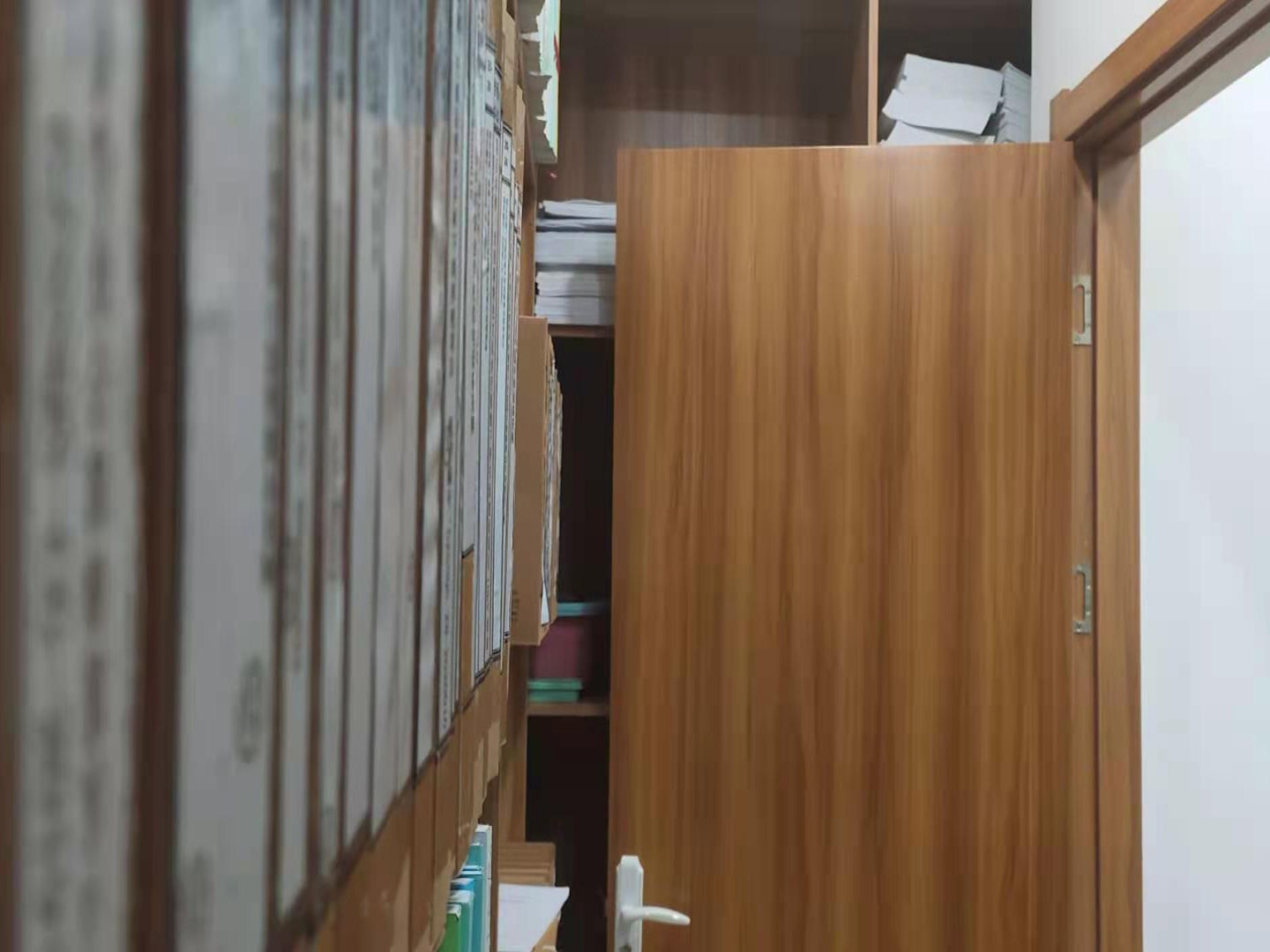 檔案室