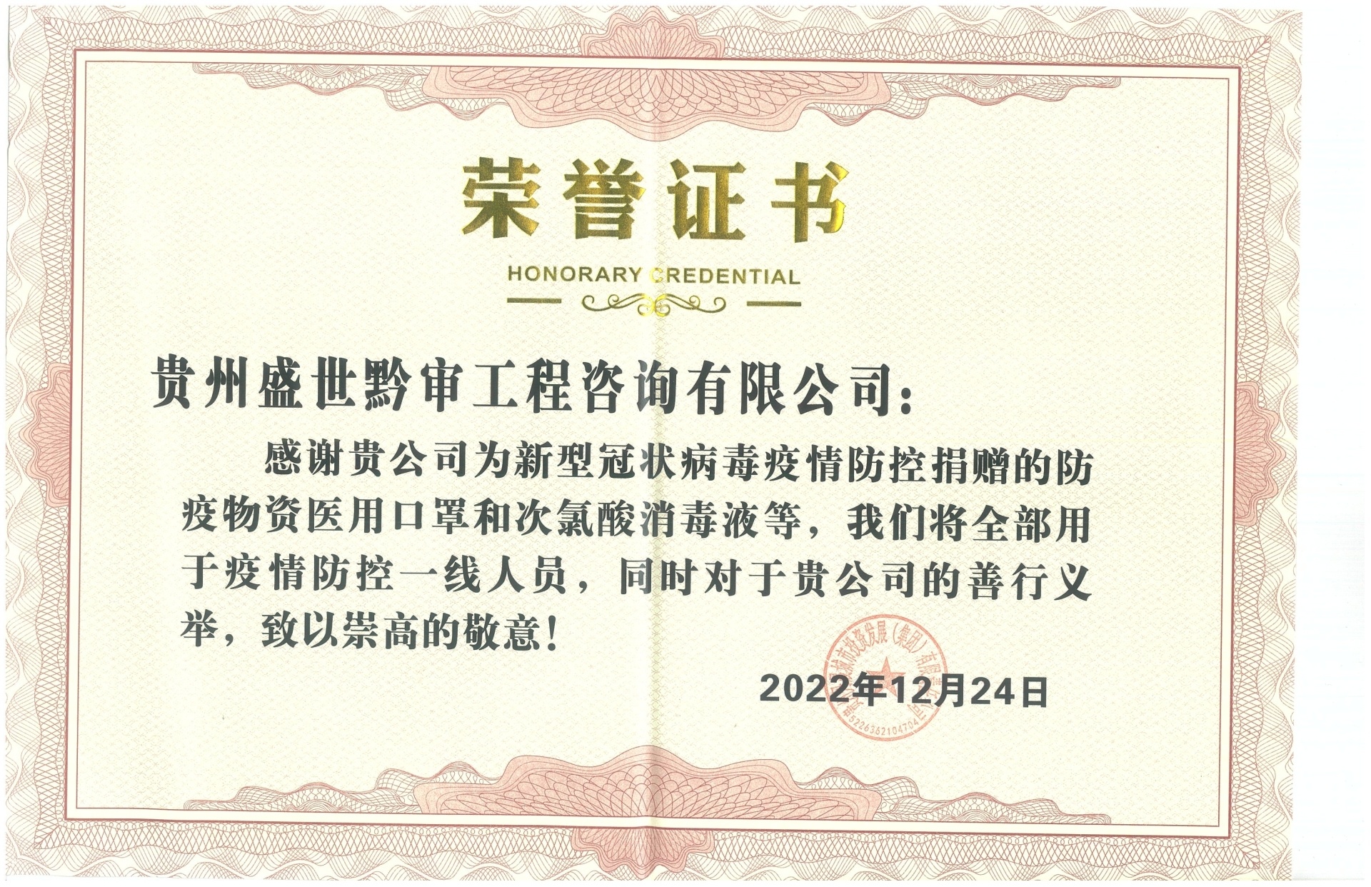圖片名稱