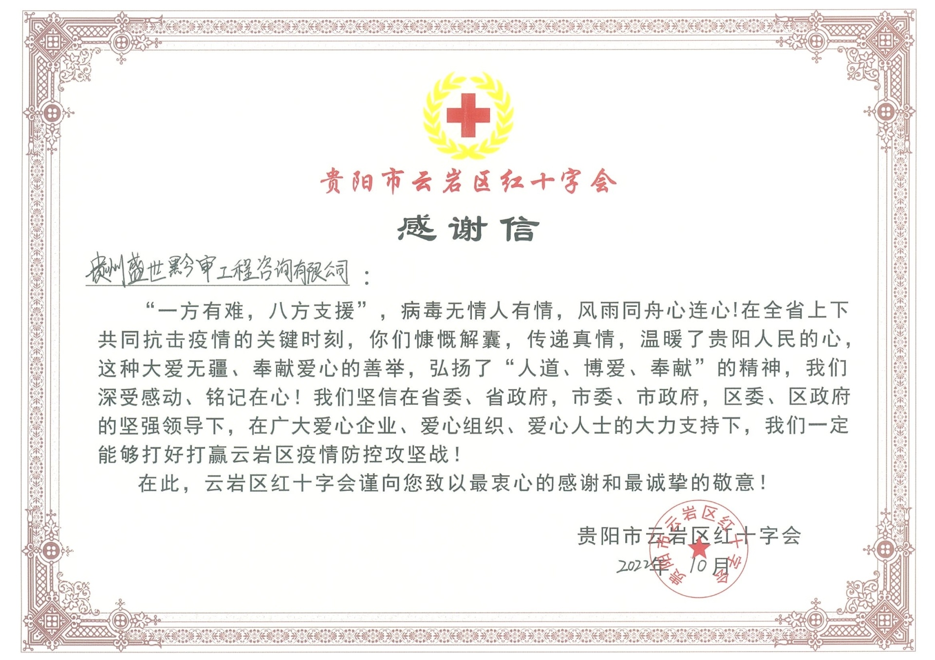 圖片名稱
