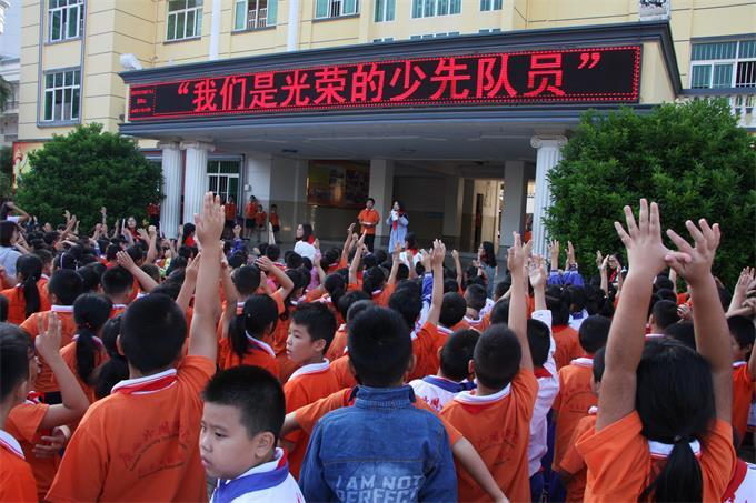 betway88西汉姆网页